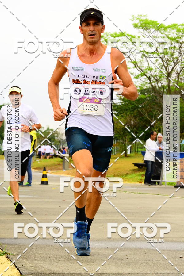 Buy your photos of the event2 Corrida e Caminhada Adeso pela Vida 2017 on Fotop