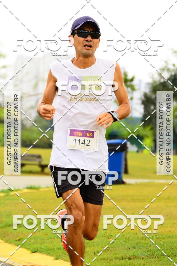 Buy your photos of the event2 Corrida e Caminhada Adeso pela Vida 2017 on Fotop