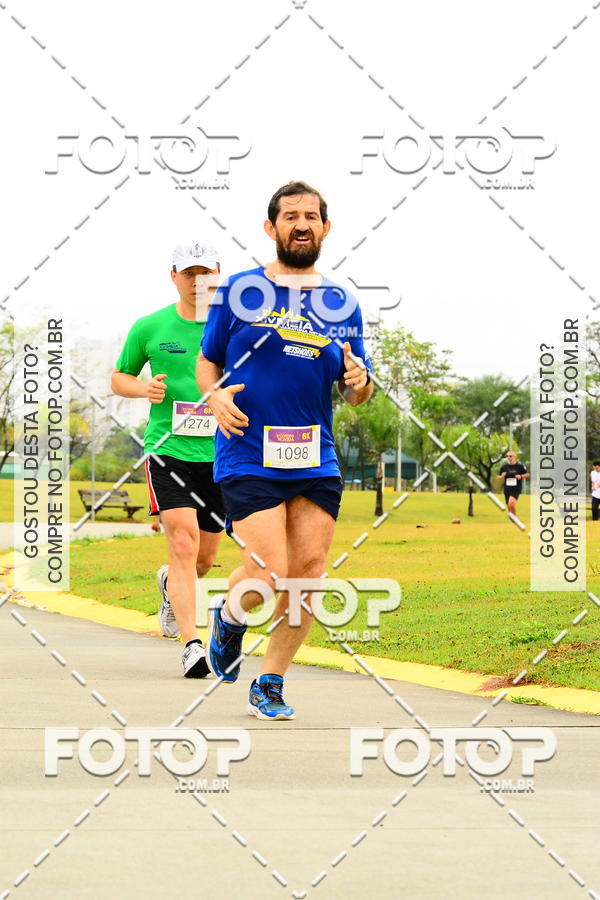 Buy your photos of the event2 Corrida e Caminhada Adeso pela Vida 2017 on Fotop