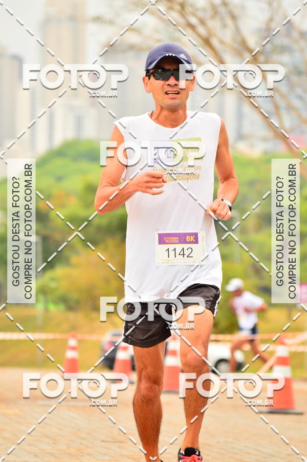 Buy your photos of the event2 Corrida e Caminhada Adeso pela Vida 2017 on Fotop