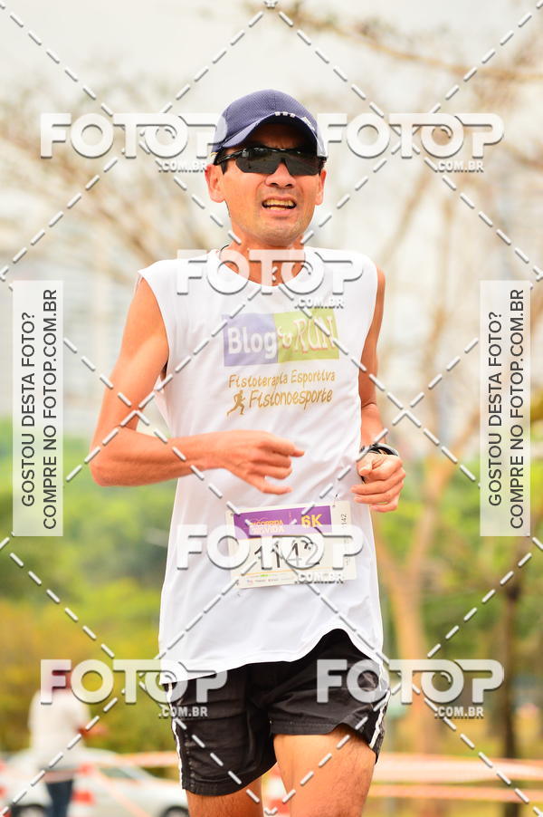Buy your photos of the event2 Corrida e Caminhada Adeso pela Vida 2017 on Fotop