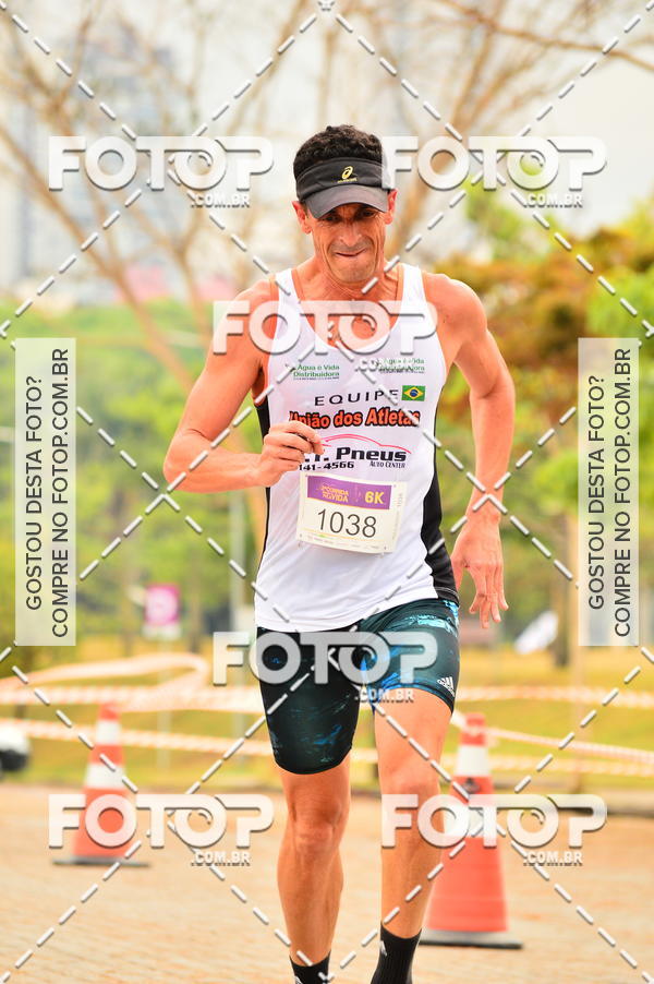 Buy your photos of the event2 Corrida e Caminhada Adeso pela Vida 2017 on Fotop