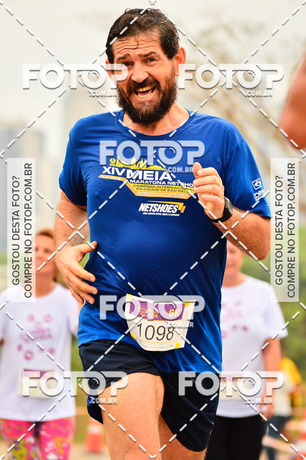 Buy your photos of the event2 Corrida e Caminhada Adeso pela Vida 2017 on Fotop