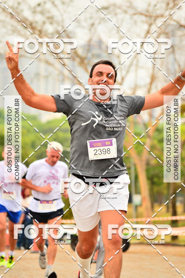 Buy your photos of the event2 Corrida e Caminhada Adeso pela Vida 2017 on Fotop