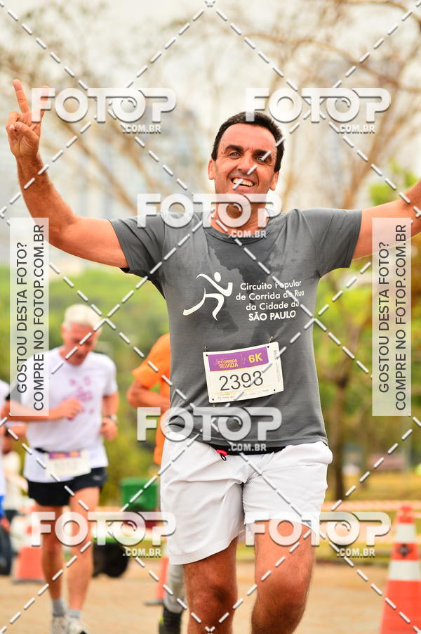 Buy your photos of the event2 Corrida e Caminhada Adeso pela Vida 2017 on Fotop