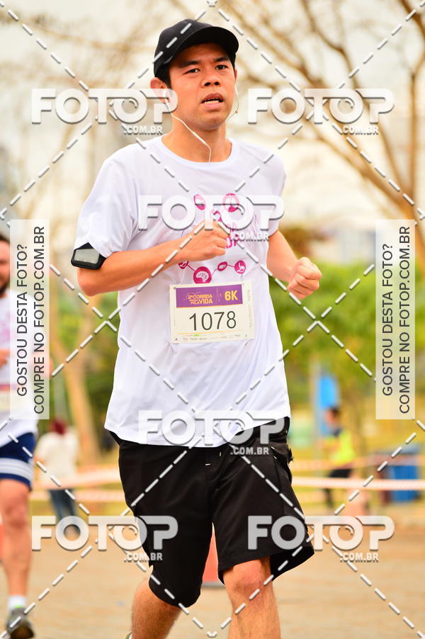 Buy your photos of the event2 Corrida e Caminhada Adeso pela Vida 2017 on Fotop