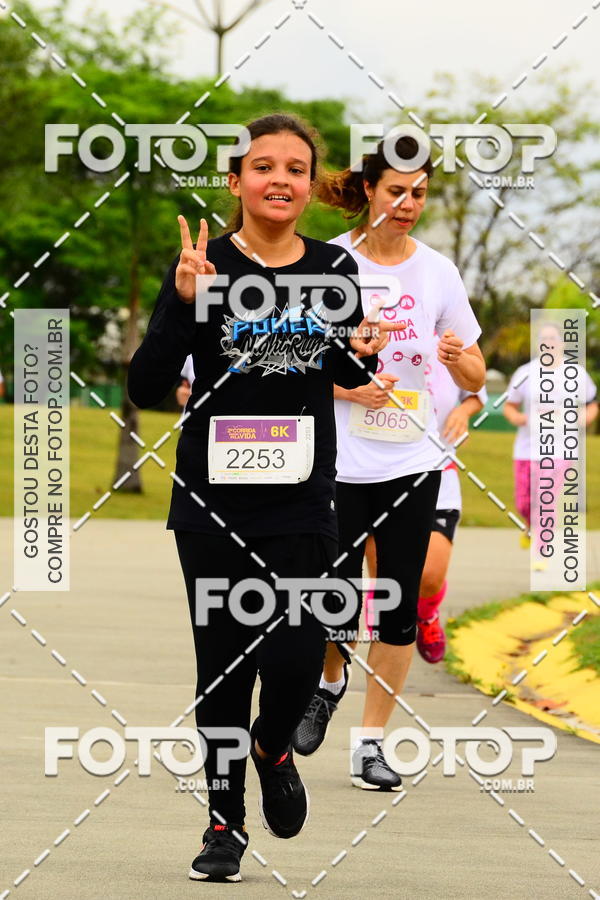 Buy your photos of the event2 Corrida e Caminhada Adeso pela Vida 2017 on Fotop