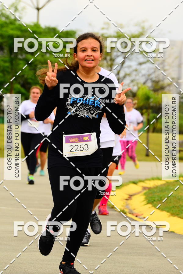 Buy your photos of the event2 Corrida e Caminhada Adeso pela Vida 2017 on Fotop