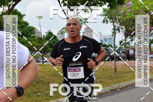 Buy your photos of the event2 Corrida e Caminhada Adeso pela Vida 2017 on Fotop