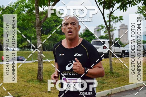 Buy your photos of the event2 Corrida e Caminhada Adeso pela Vida 2017 on Fotop