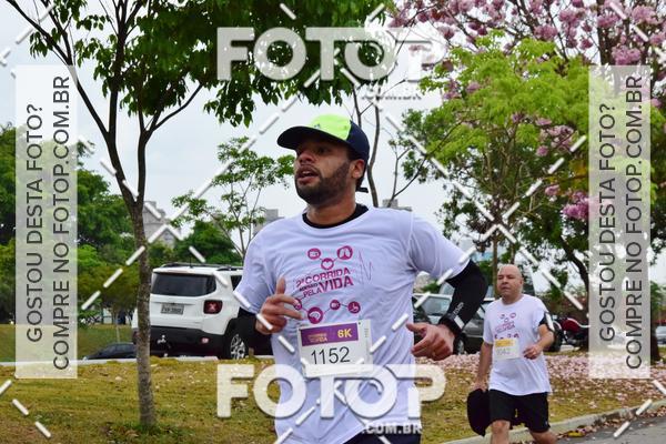Buy your photos of the event2 Corrida e Caminhada Adeso pela Vida 2017 on Fotop