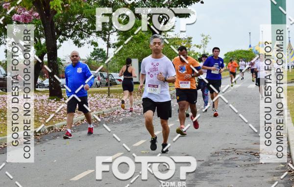 Buy your photos of the event2 Corrida e Caminhada Adeso pela Vida 2017 on Fotop