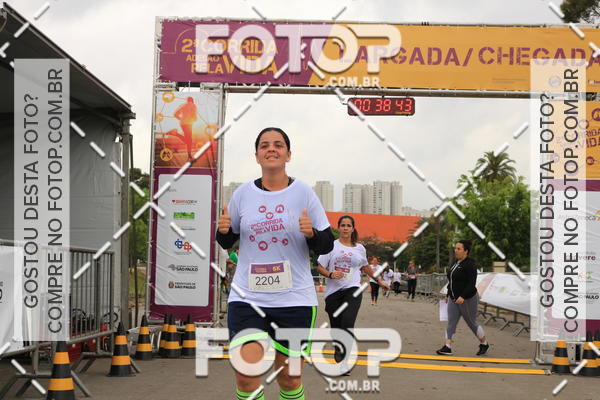Buy your photos of the event2 Corrida e Caminhada Adeso pela Vida 2017 on Fotop