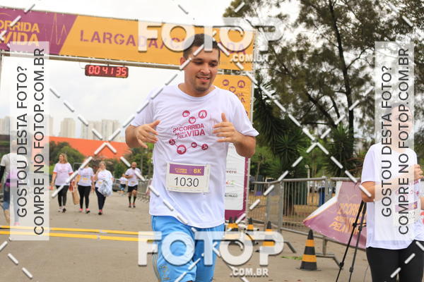 Buy your photos of the event2 Corrida e Caminhada Adeso pela Vida 2017 on Fotop