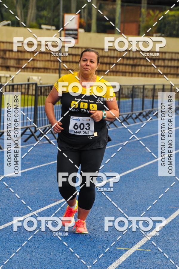 Buy your photos of the eventCorrida da Sogipa    2017 on Fotop