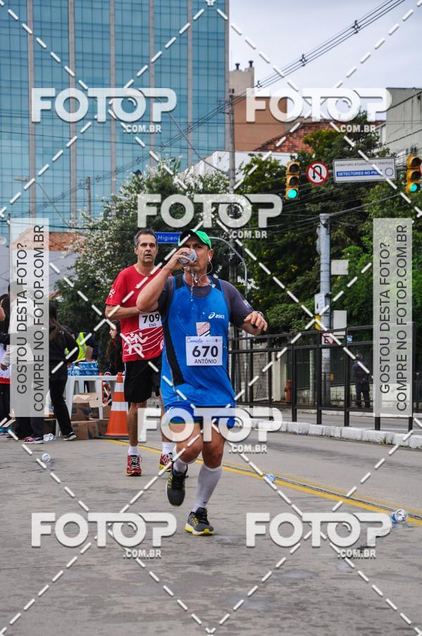 Buy your photos of the eventCorrida da Sogipa    2017 on Fotop