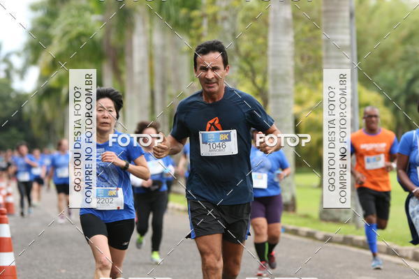 Buy your photos of the eventCircuito Rios e Ruas � Etapa Zool�gico e JD Bot�nico on Fotop