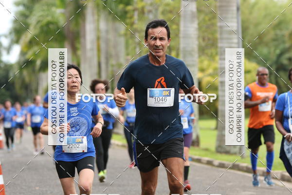 Buy your photos of the eventCircuito Rios e Ruas � Etapa Zool�gico e JD Bot�nico on Fotop