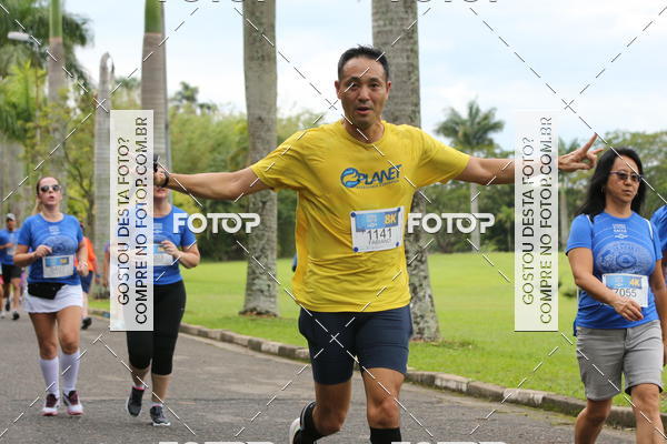 Buy your photos of the eventCircuito Rios e Ruas � Etapa Zool�gico e JD Bot�nico on Fotop