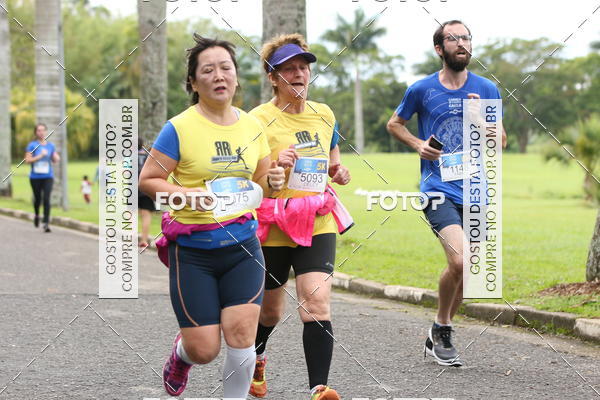 Buy your photos of the eventCircuito Rios e Ruas � Etapa Zool�gico e JD Bot�nico on Fotop