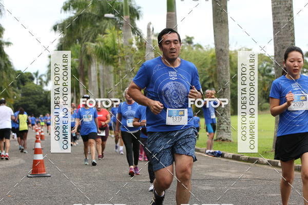 Buy your photos of the eventCircuito Rios e Ruas  Etapa Zoolgico e JD Botnico on Fotop