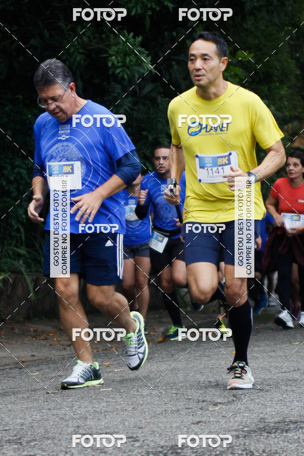 Buy your photos of the eventCircuito Rios e Ruas  Etapa Zoolgico e JD Botnico on Fotop