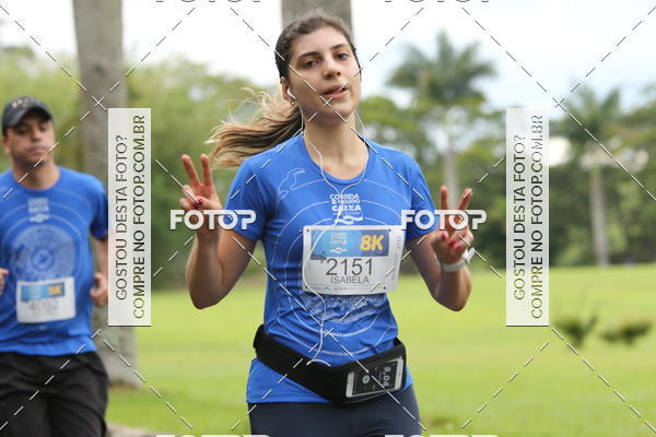 Buy your photos of the eventCircuito Rios e Ruas  Etapa Zoolgico e JD Botnico on Fotop