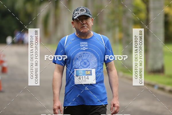 Buy your photos of the eventCircuito Rios e Ruas  Etapa Zoolgico e JD Botnico on Fotop