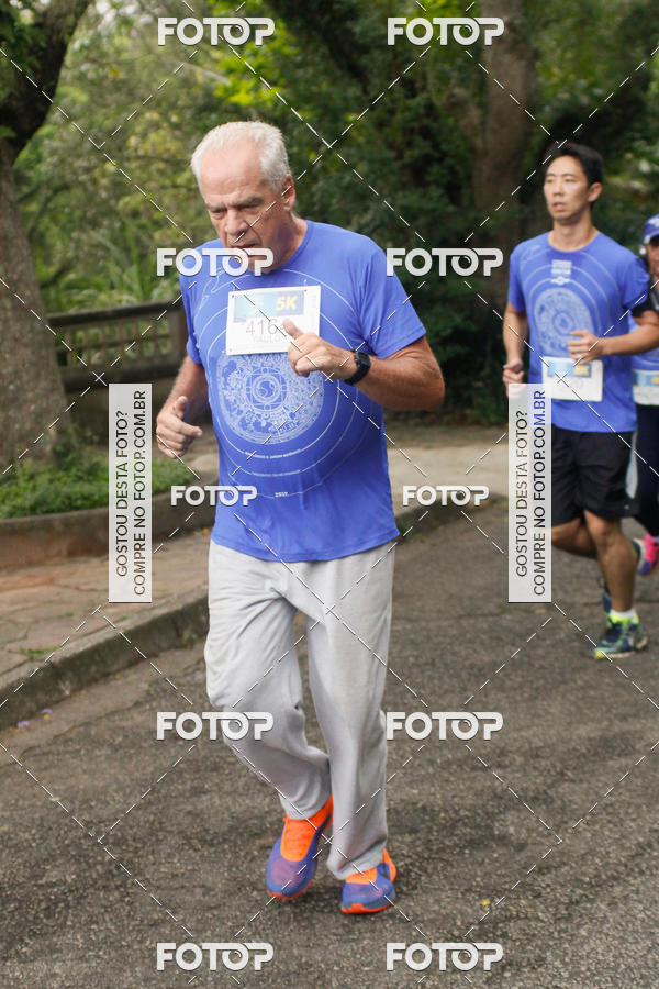 Buy your photos of the eventCircuito Rios e Ruas  Etapa Zoolgico e JD Botnico on Fotop