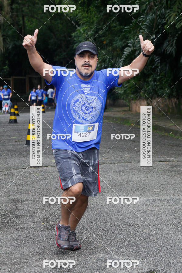 Buy your photos of the eventCircuito Rios e Ruas  Etapa Zoolgico e JD Botnico on Fotop
