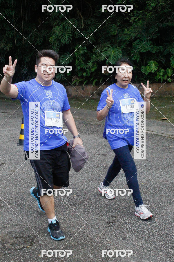 Buy your photos of the eventCircuito Rios e Ruas  Etapa Zoolgico e JD Botnico on Fotop