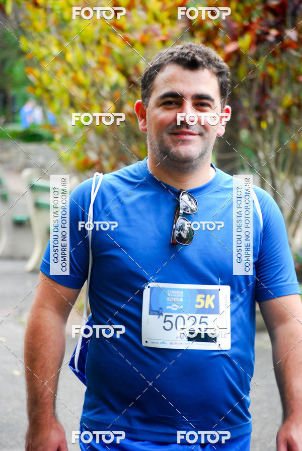 Buy your photos of the eventCircuito Rios e Ruas � Etapa Zool�gico e JD Bot�nico on Fotop