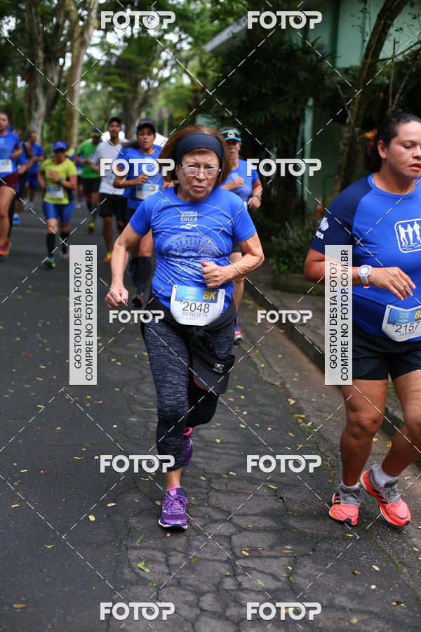 Buy your photos of the eventCircuito Rios e Ruas � Etapa Zool�gico e JD Bot�nico on Fotop