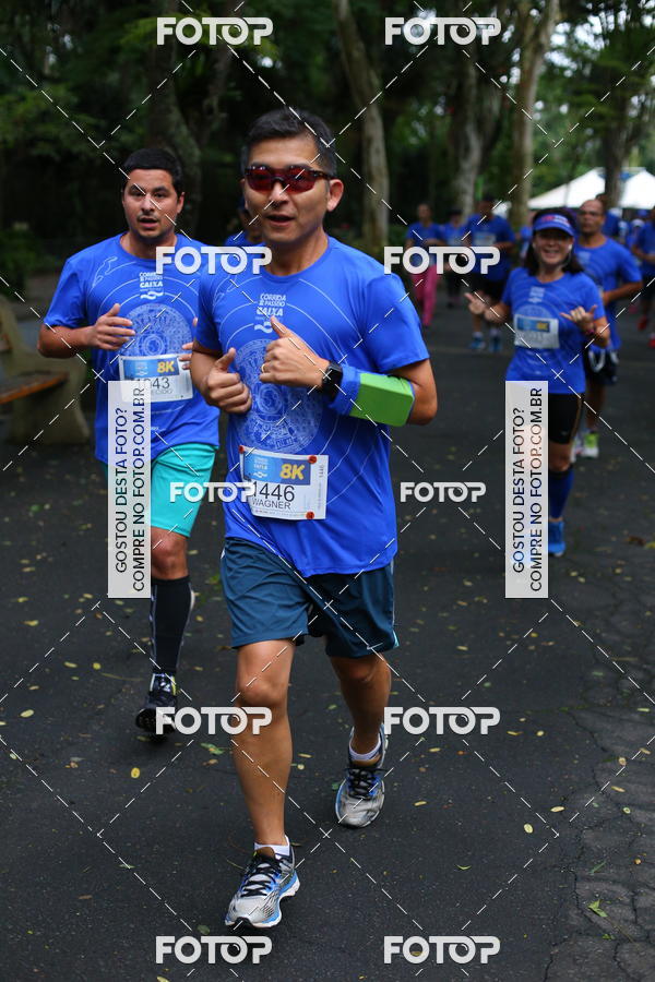 Buy your photos of the eventCircuito Rios e Ruas � Etapa Zool�gico e JD Bot�nico on Fotop