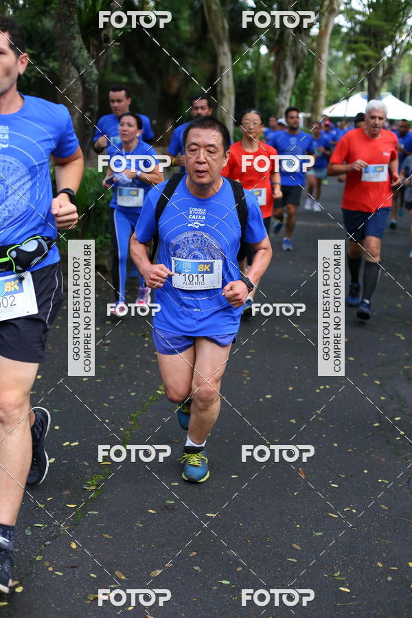 Buy your photos of the eventCircuito Rios e Ruas � Etapa Zool�gico e JD Bot�nico on Fotop