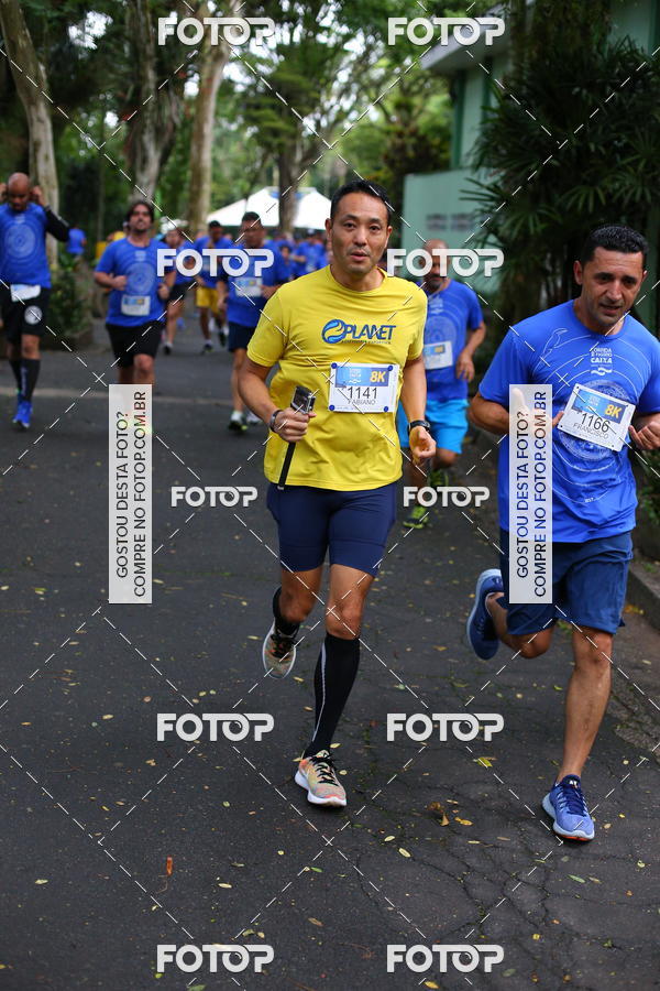 Buy your photos of the eventCircuito Rios e Ruas � Etapa Zool�gico e JD Bot�nico on Fotop