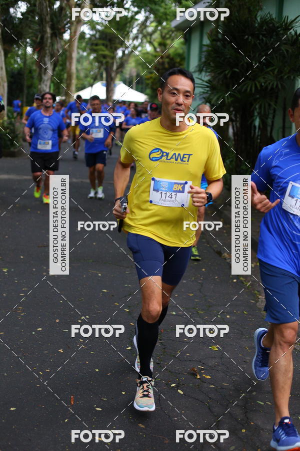 Buy your photos of the eventCircuito Rios e Ruas � Etapa Zool�gico e JD Bot�nico on Fotop