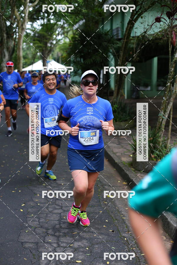 Buy your photos of the eventCircuito Rios e Ruas � Etapa Zool�gico e JD Bot�nico on Fotop