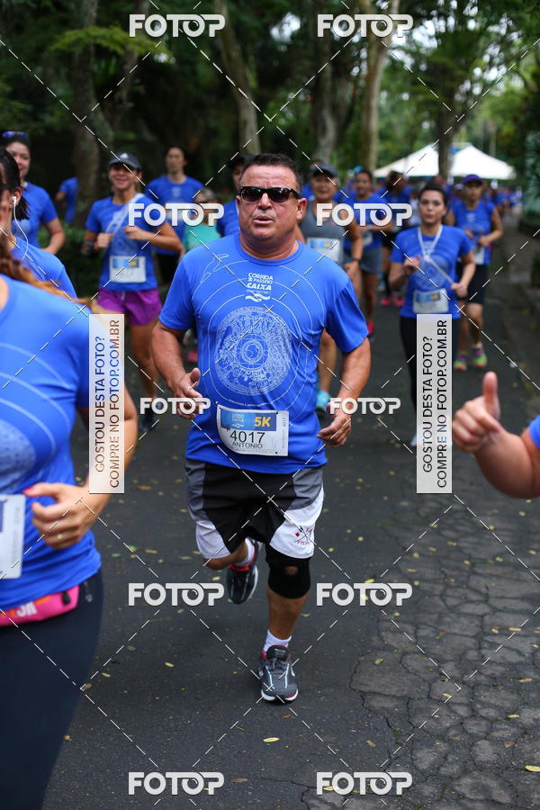 Compre suas fotos do eventoCircuito Rios e Ruas � Etapa Zool�gico e JD Bot�nico no Fotop