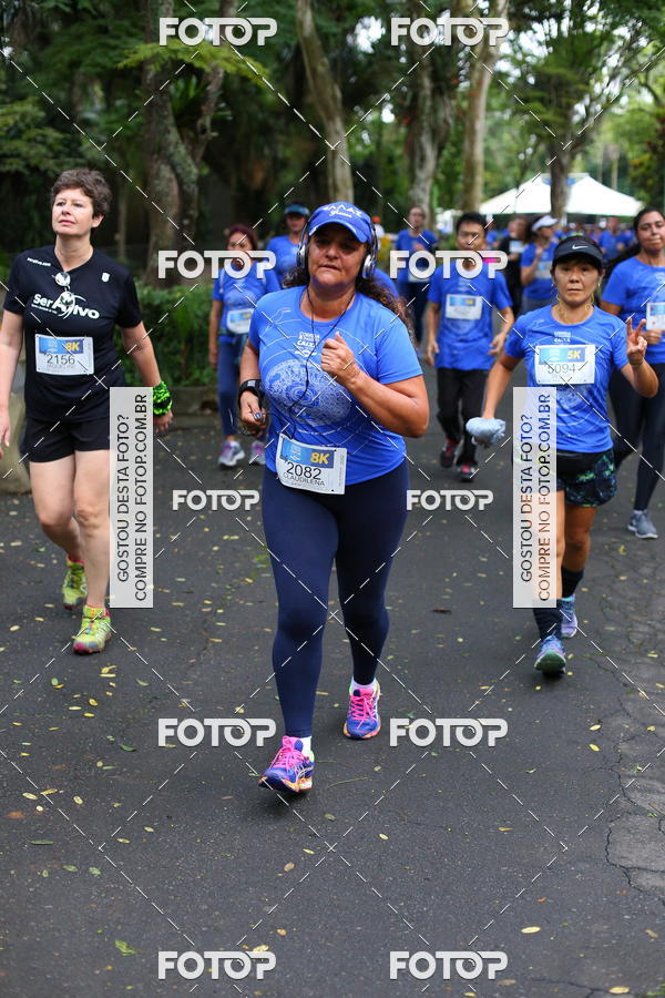 Buy your photos of the eventCircuito Rios e Ruas � Etapa Zool�gico e JD Bot�nico on Fotop