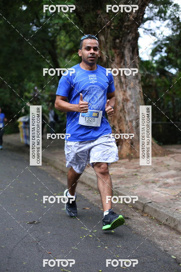 Buy your photos of the eventCircuito Rios e Ruas � Etapa Zool�gico e JD Bot�nico on Fotop