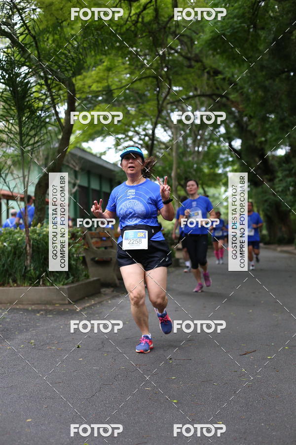 Buy your photos of the eventCircuito Rios e Ruas � Etapa Zool�gico e JD Bot�nico on Fotop