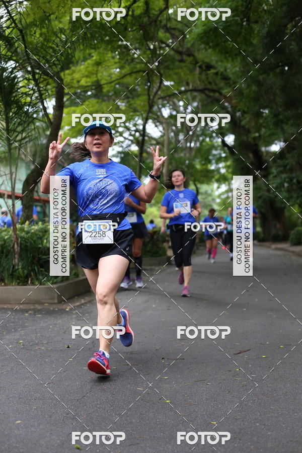 Buy your photos of the eventCircuito Rios e Ruas � Etapa Zool�gico e JD Bot�nico on Fotop