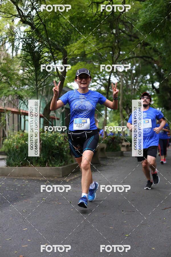 Buy your photos of the eventCircuito Rios e Ruas  Etapa Zoolgico e JD Botnico on Fotop