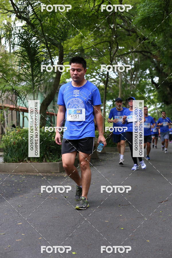 Buy your photos of the eventCircuito Rios e Ruas � Etapa Zool�gico e JD Bot�nico on Fotop