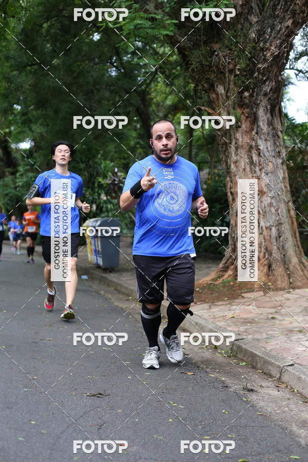 Buy your photos of the eventCircuito Rios e Ruas � Etapa Zool�gico e JD Bot�nico on Fotop