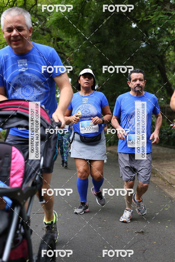 Buy your photos of the eventCircuito Rios e Ruas � Etapa Zool�gico e JD Bot�nico on Fotop