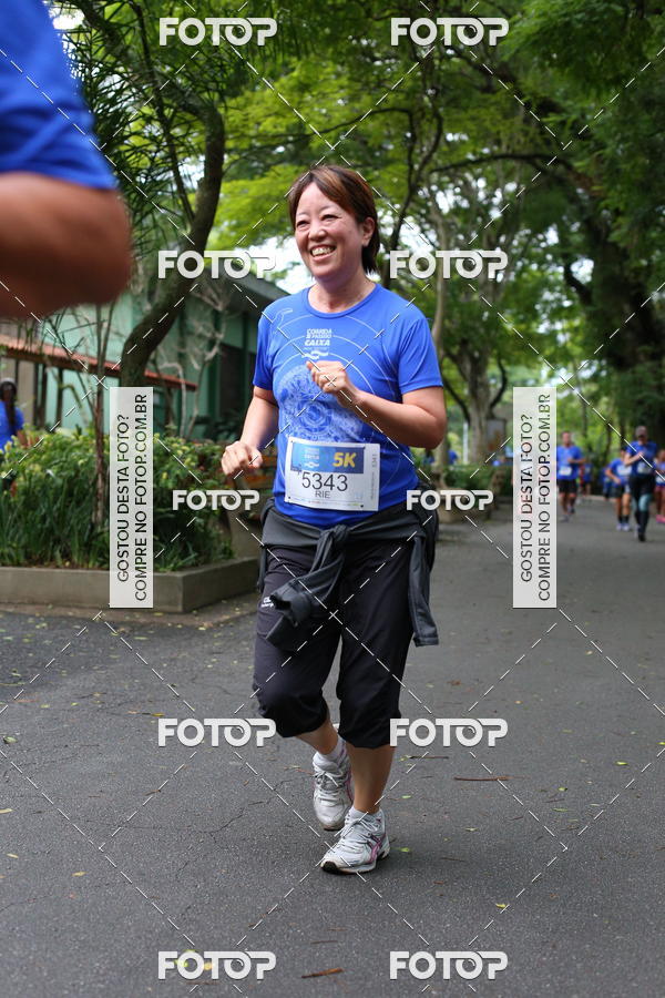 Buy your photos of the eventCircuito Rios e Ruas � Etapa Zool�gico e JD Bot�nico on Fotop