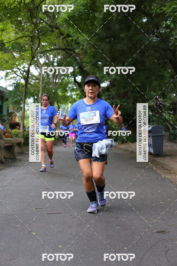 Buy your photos of the eventCircuito Rios e Ruas � Etapa Zool�gico e JD Bot�nico on Fotop