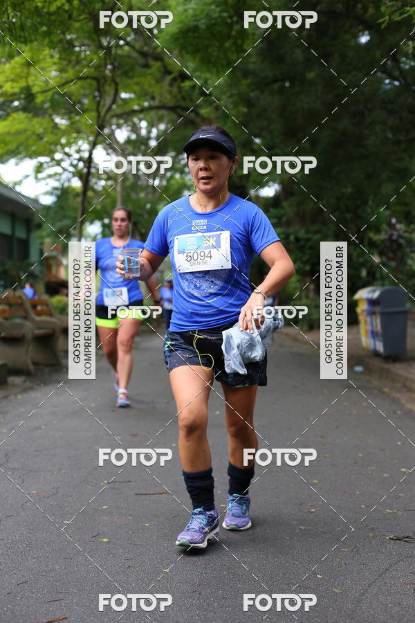 Buy your photos of the eventCircuito Rios e Ruas � Etapa Zool�gico e JD Bot�nico on Fotop